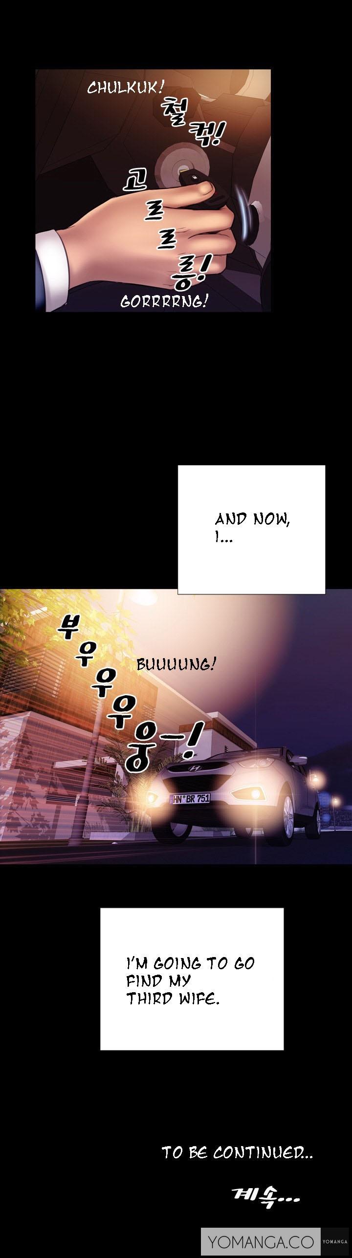 私の妻Ch.1-27