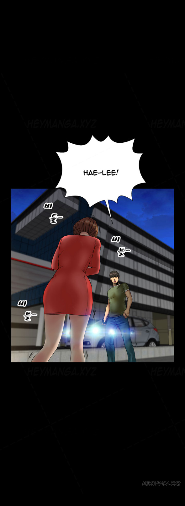 私の妻Ch.1-27