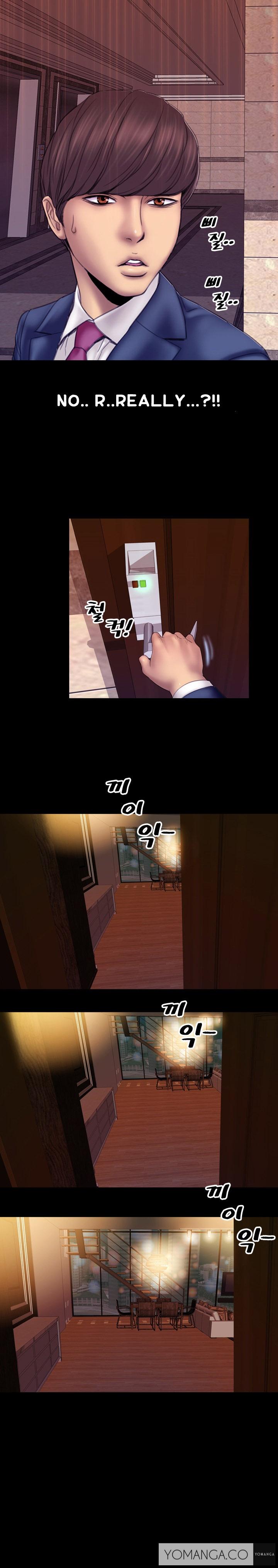 私の妻Ch.1-27