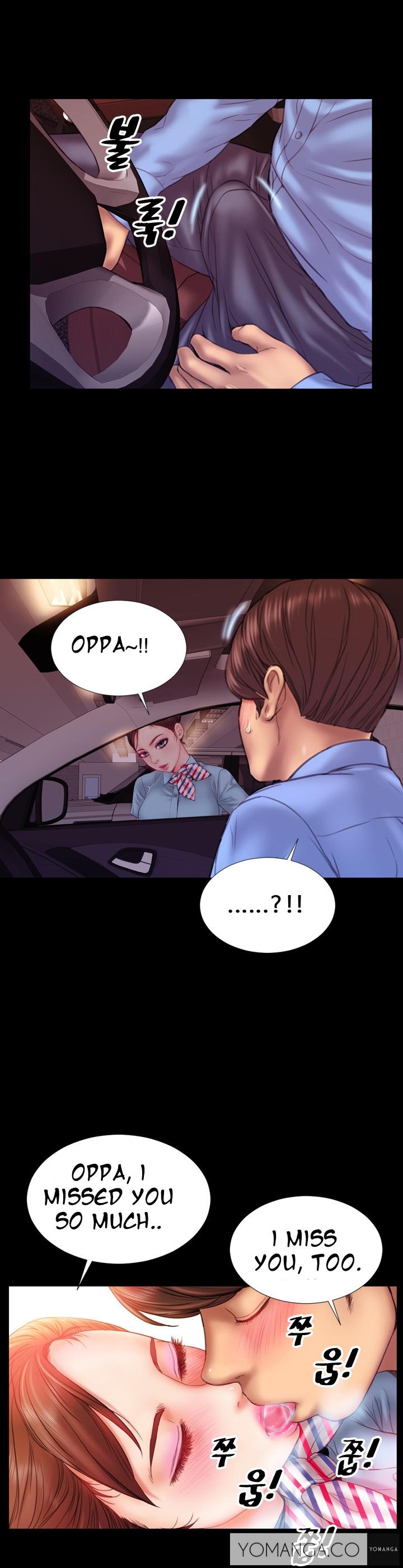 私の妻Ch.1-27