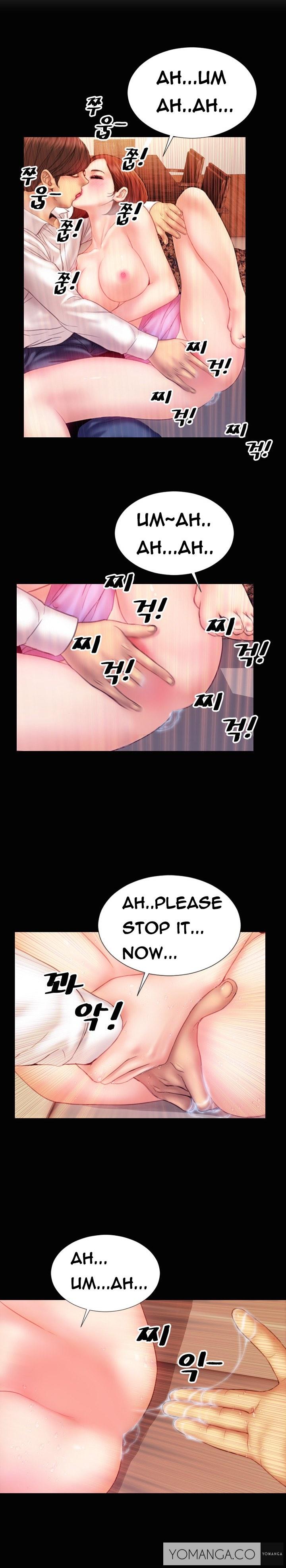 私の妻Ch.1-27