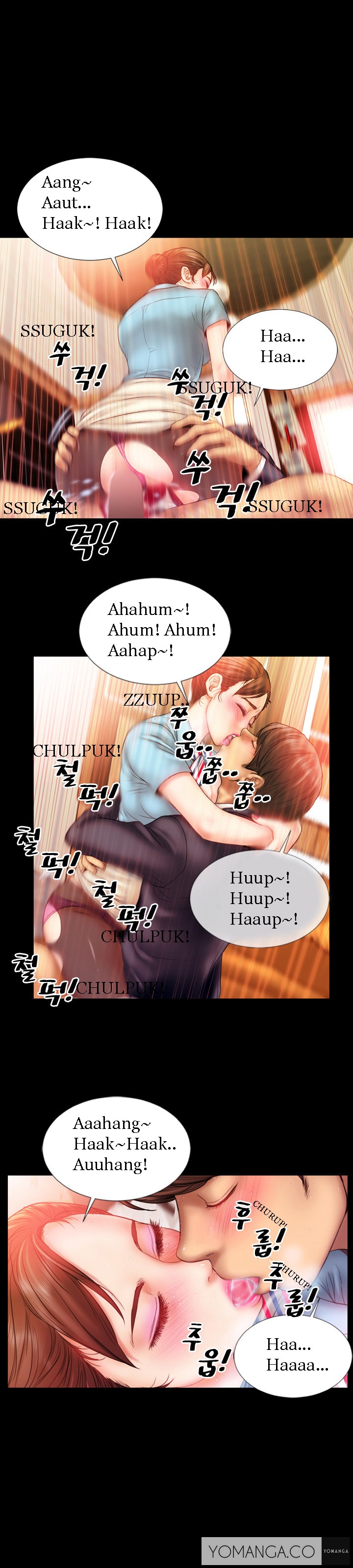 私の妻Ch.1-27