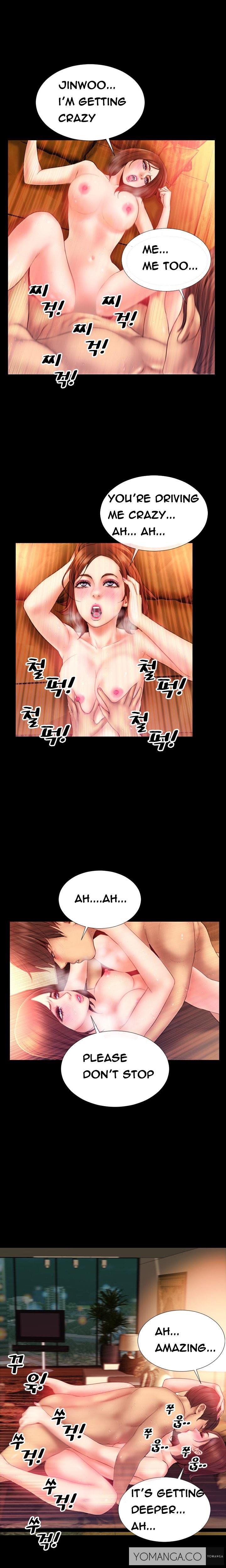 私の妻Ch.1-27