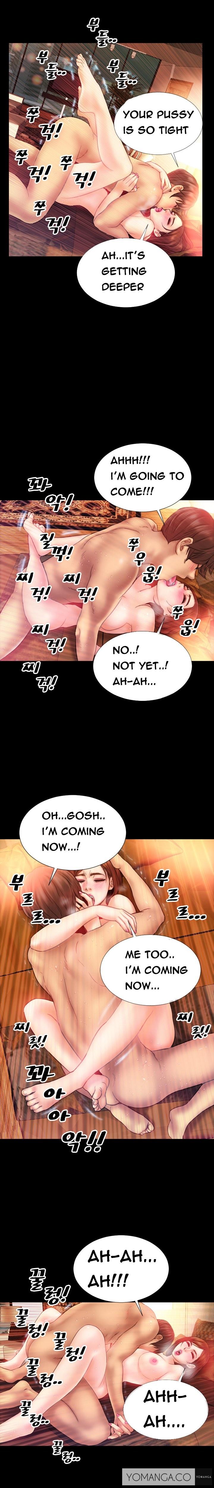 私の妻Ch.1-27