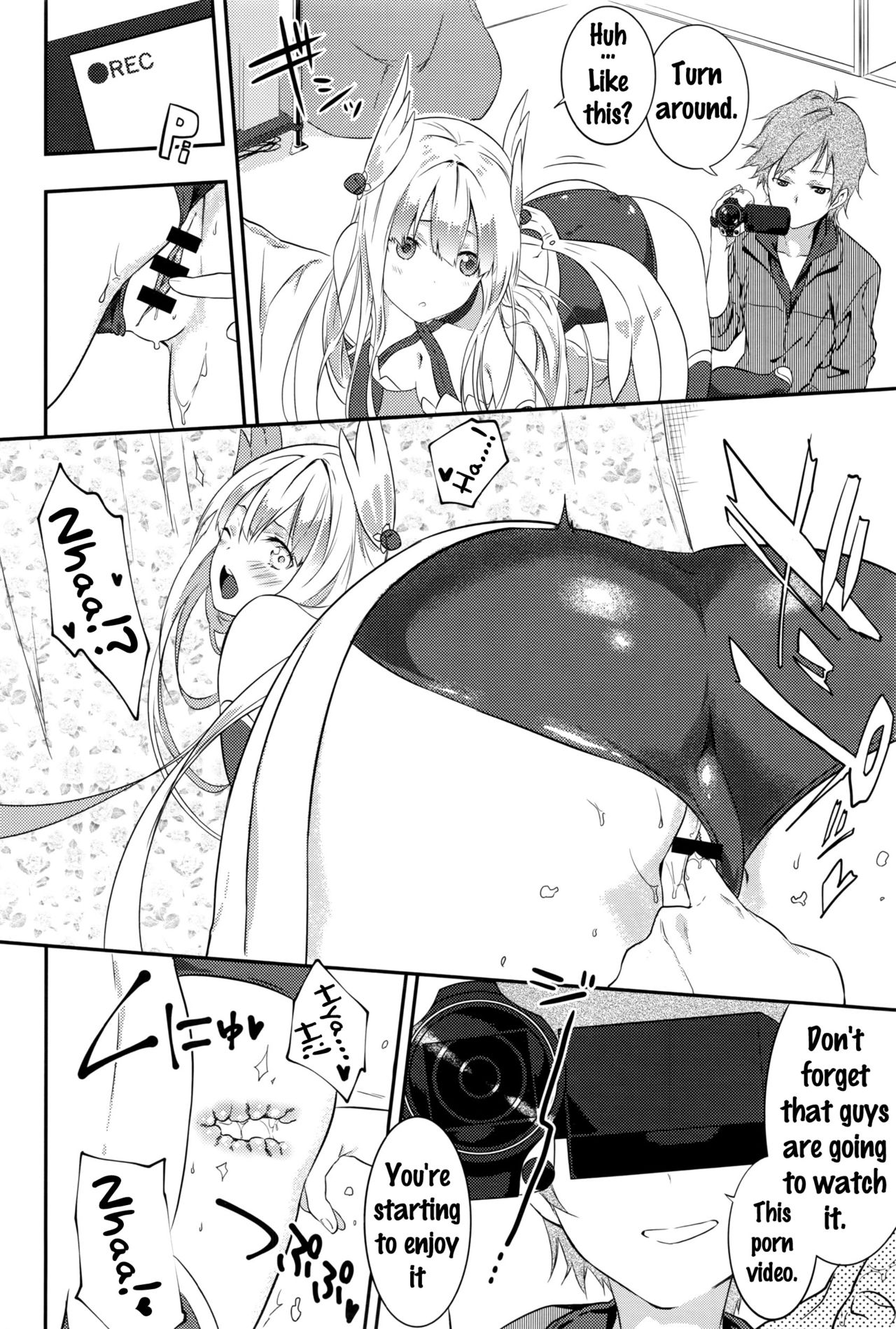 REC！ {doujins.com}