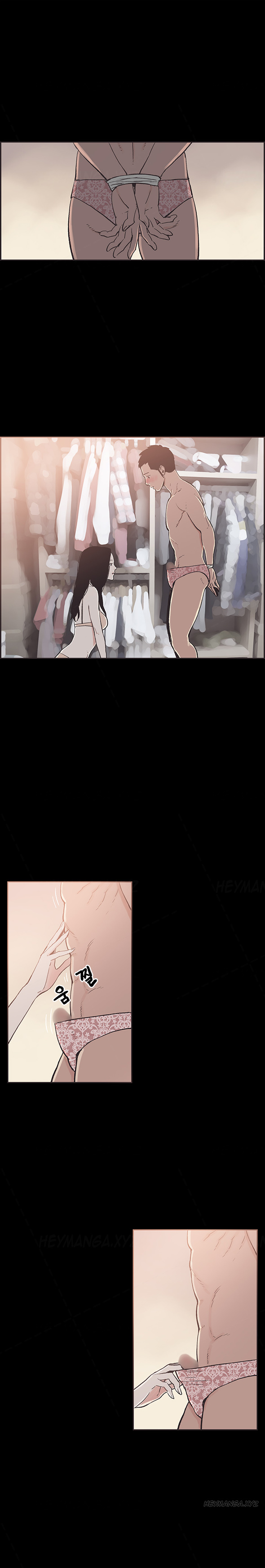 同棲Ch.1-43