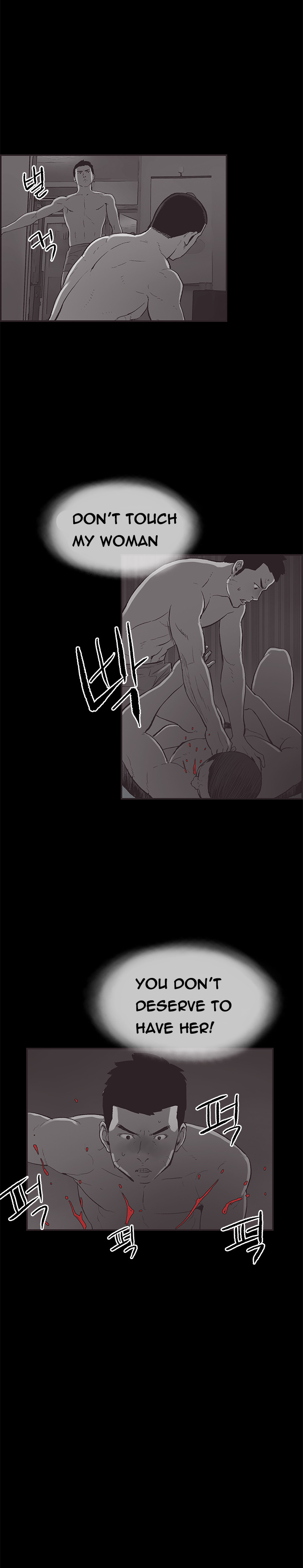 同棲Ch.1-43