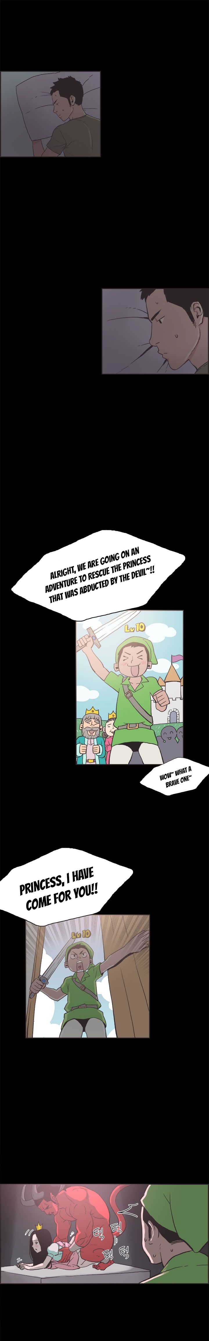 同棲Ch.1-43