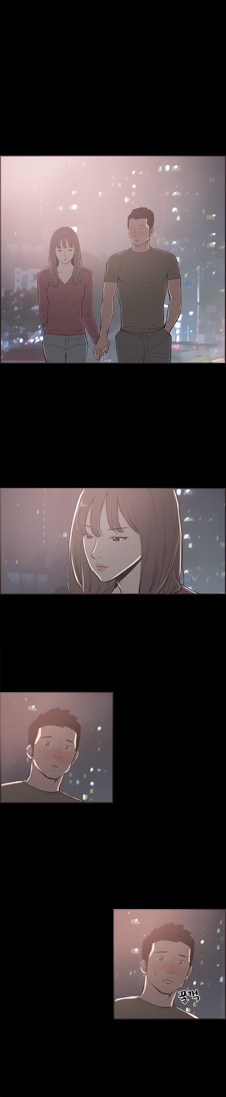 同棲Ch.1-43