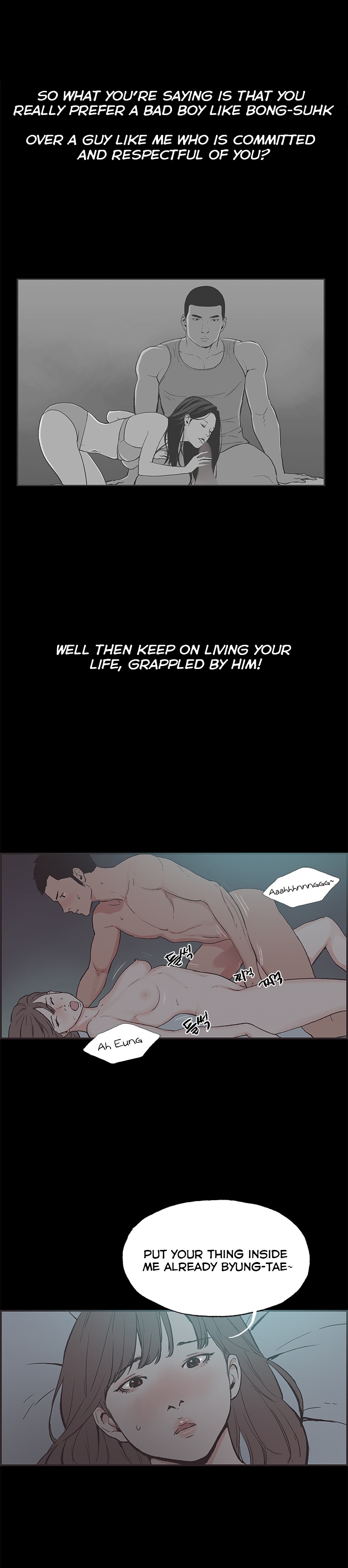 同棲Ch.1-43