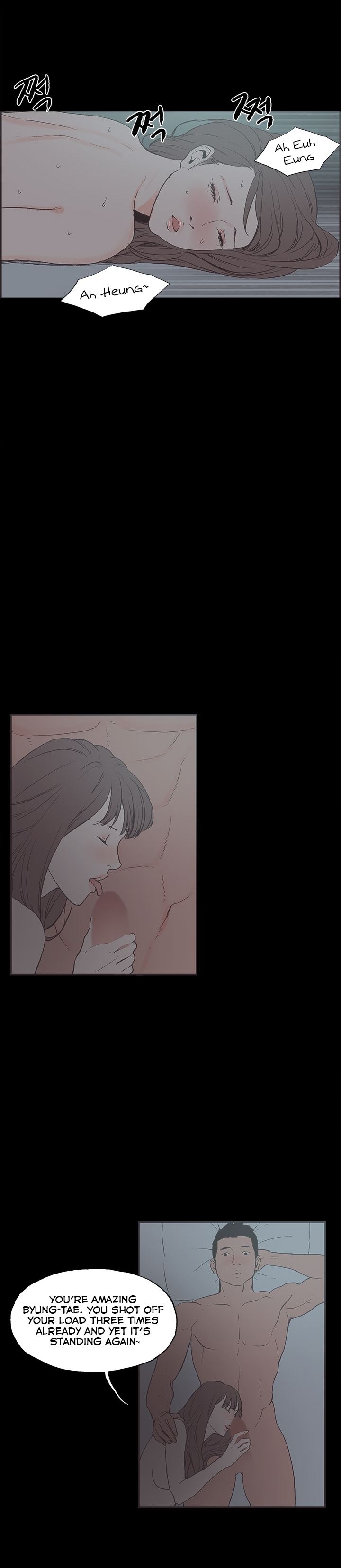 同棲Ch.1-43