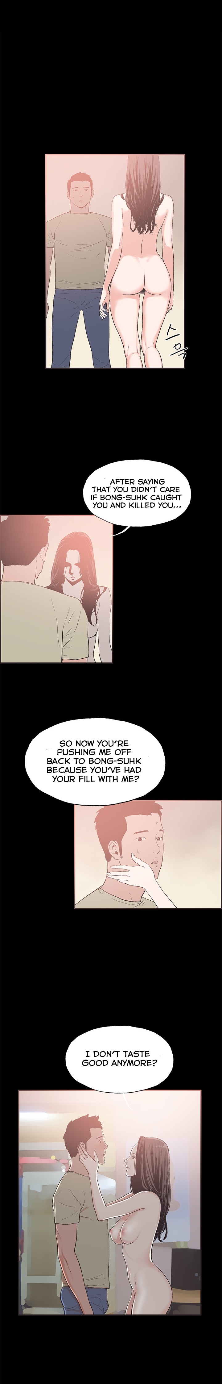 同棲Ch.1-43