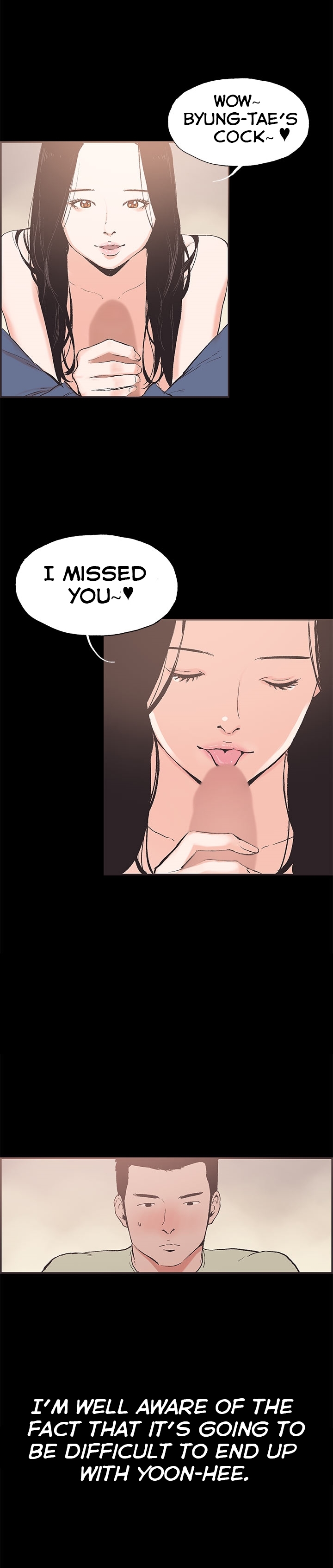同棲Ch.1-43