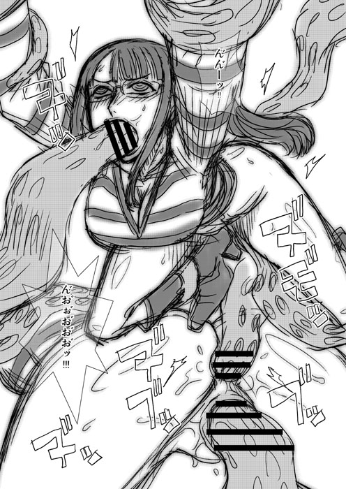 ワンピース-スケッチレイプ