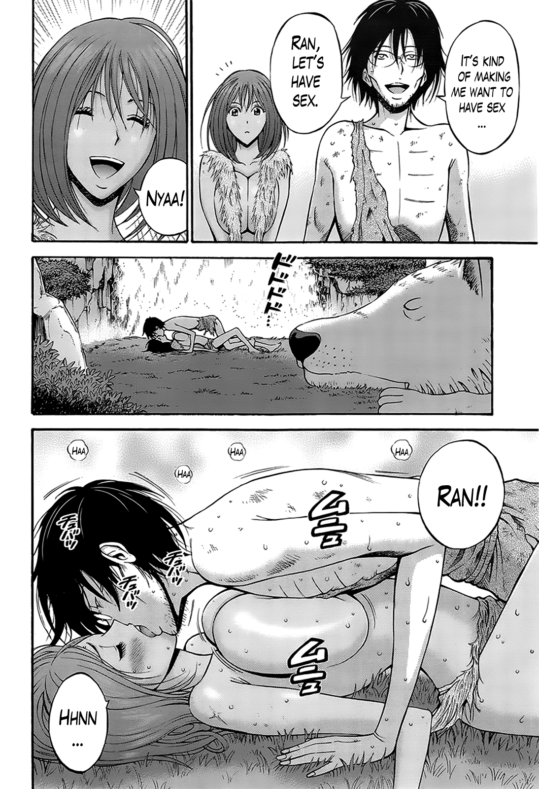 きげんぜん10000ねんの太田|紀元前10、000年のオタクCh。 1-24