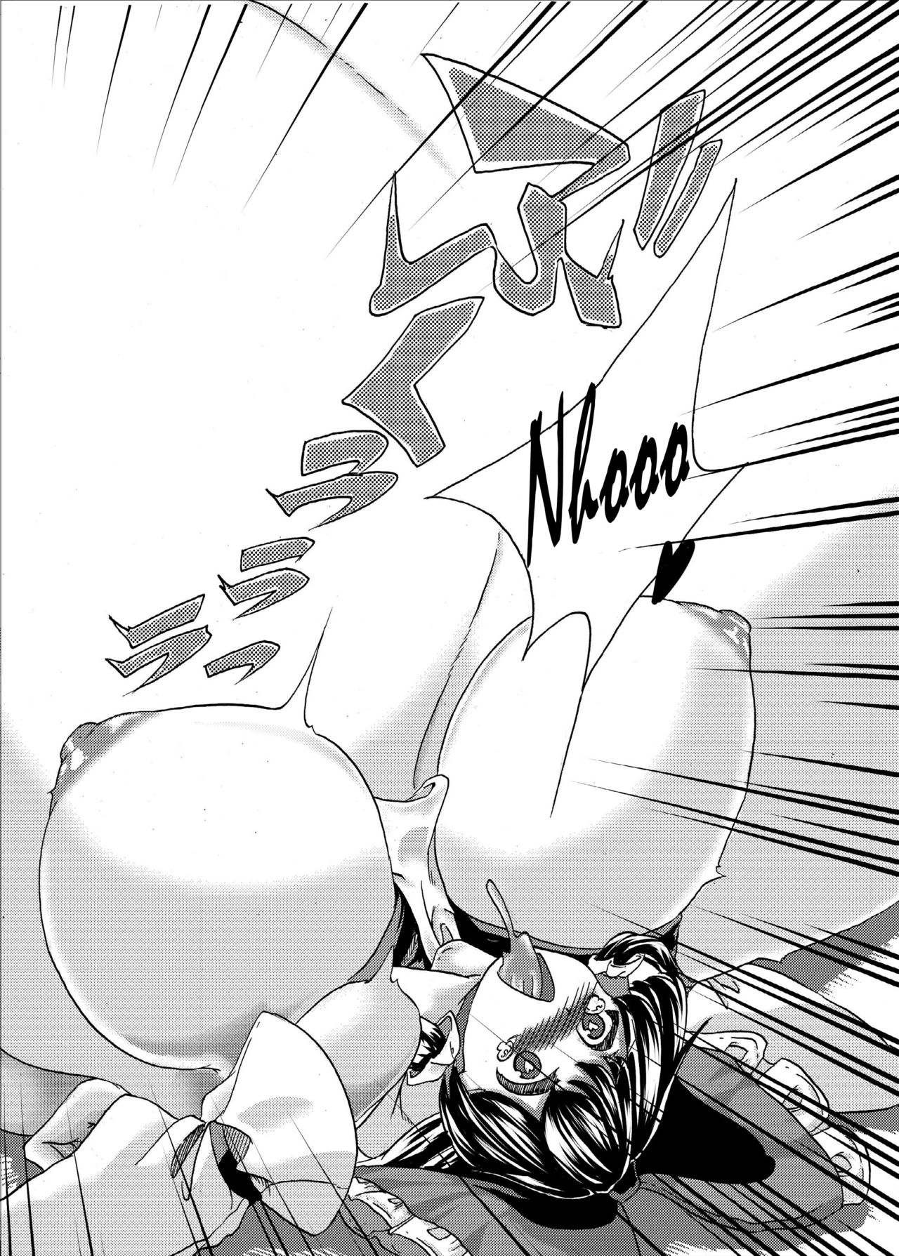 インフレータ霊夢