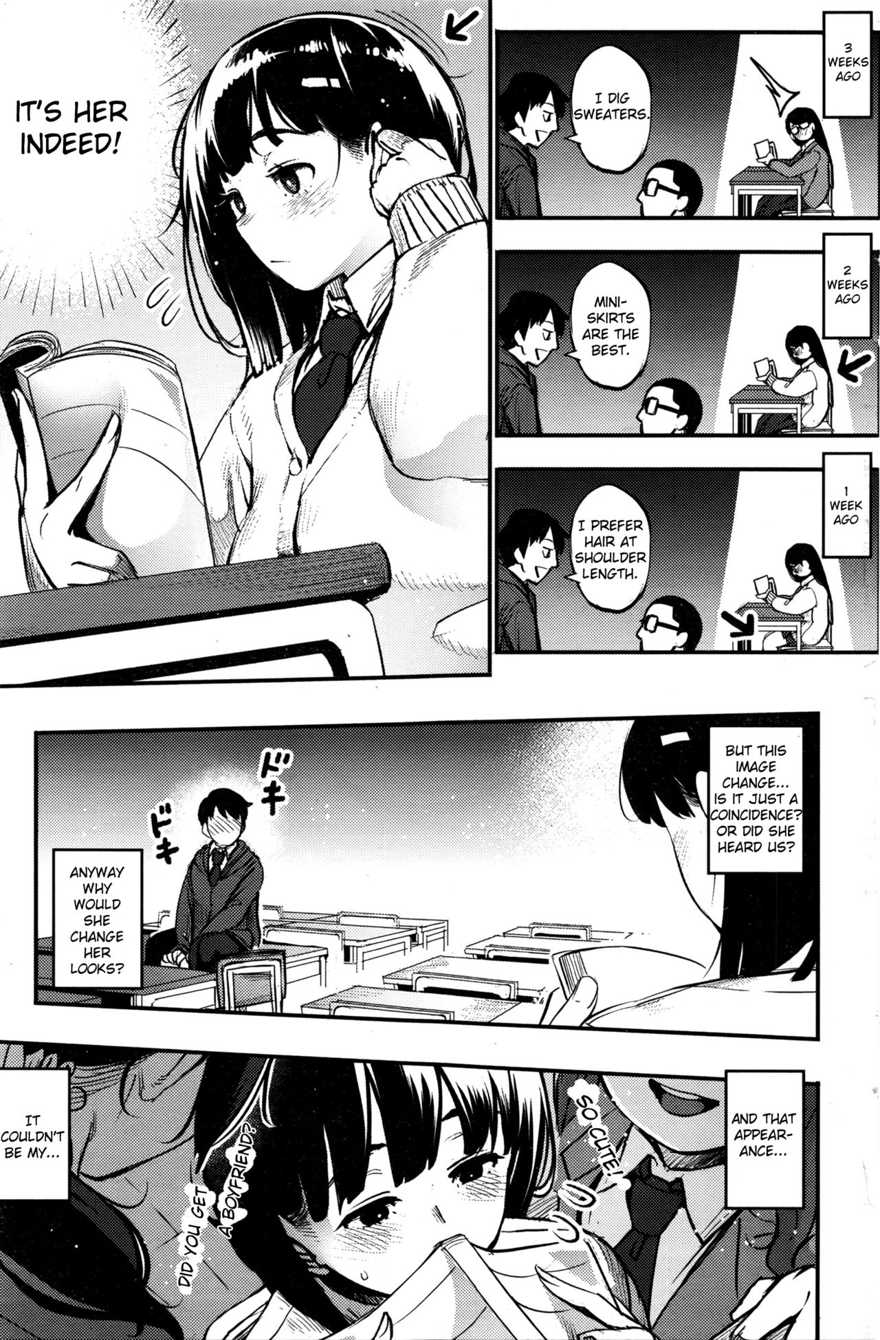 ききみみ〜りそうのかのじょう〜|理想のガールフレンド{anon}
