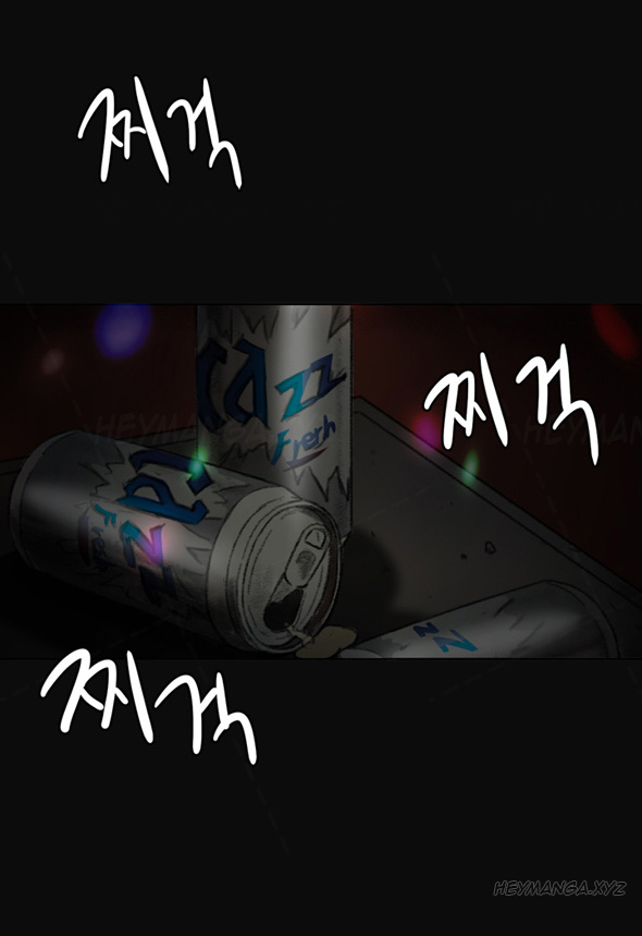 チャンスCh.1-4