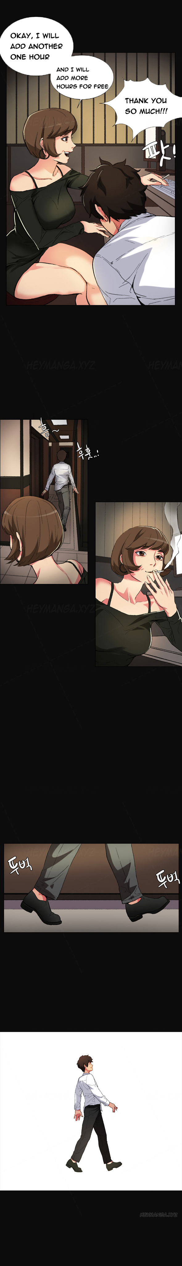 チャンスCh.1-4