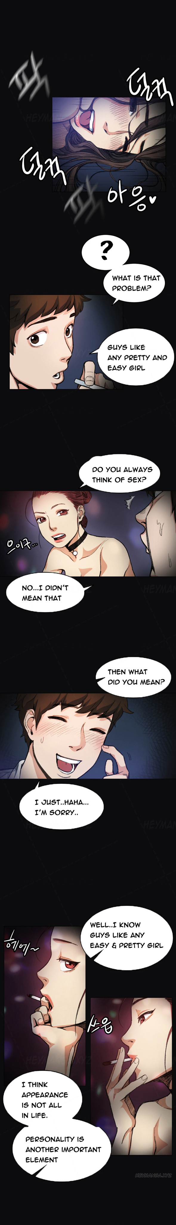 チャンスCh.1-4