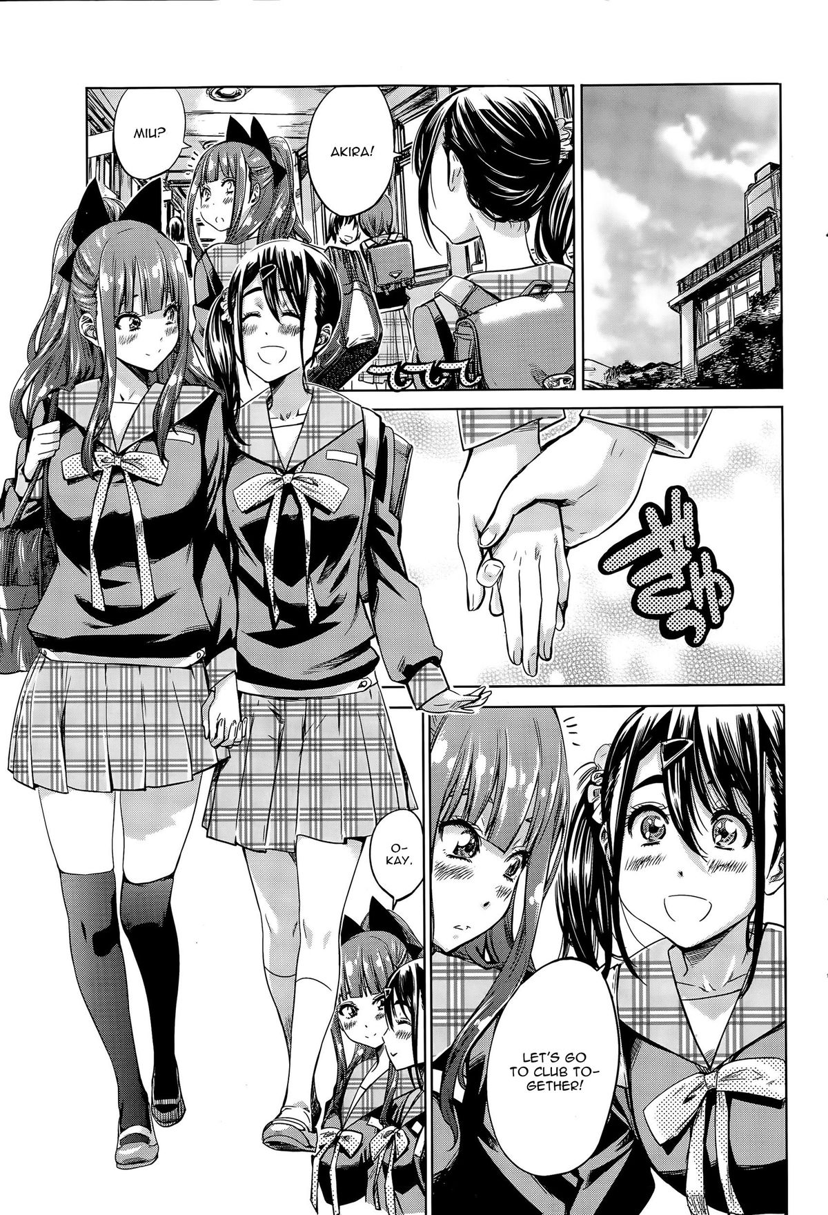 なでしこひより#5 なでしこひより#5