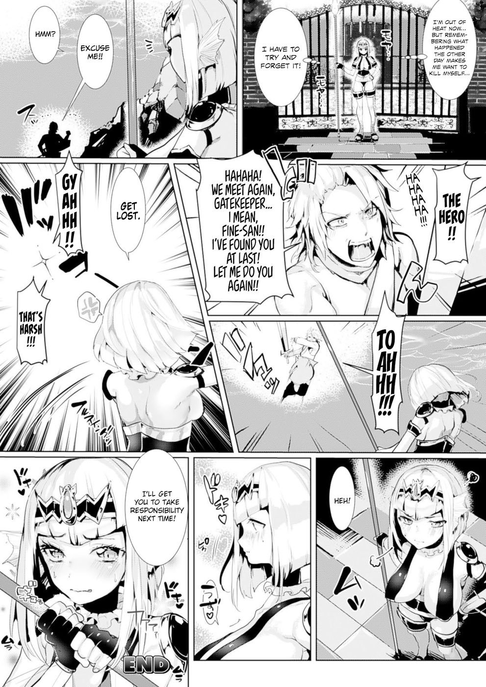 大阪名門番さん