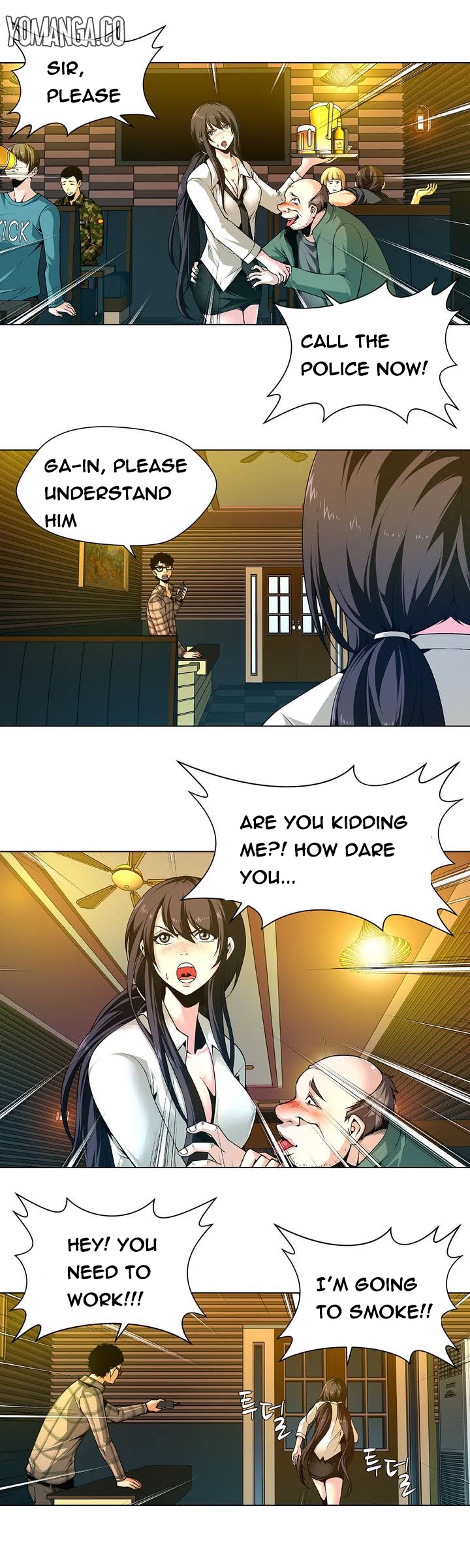 ツインスレーブCh.1-29