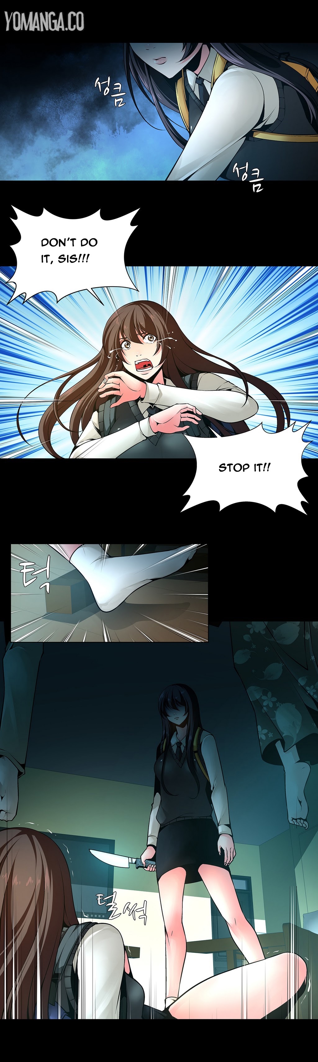 ツインスレーブCh.1-29