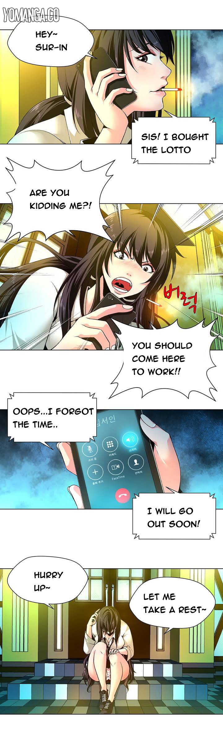 ツインスレーブCh.1-29