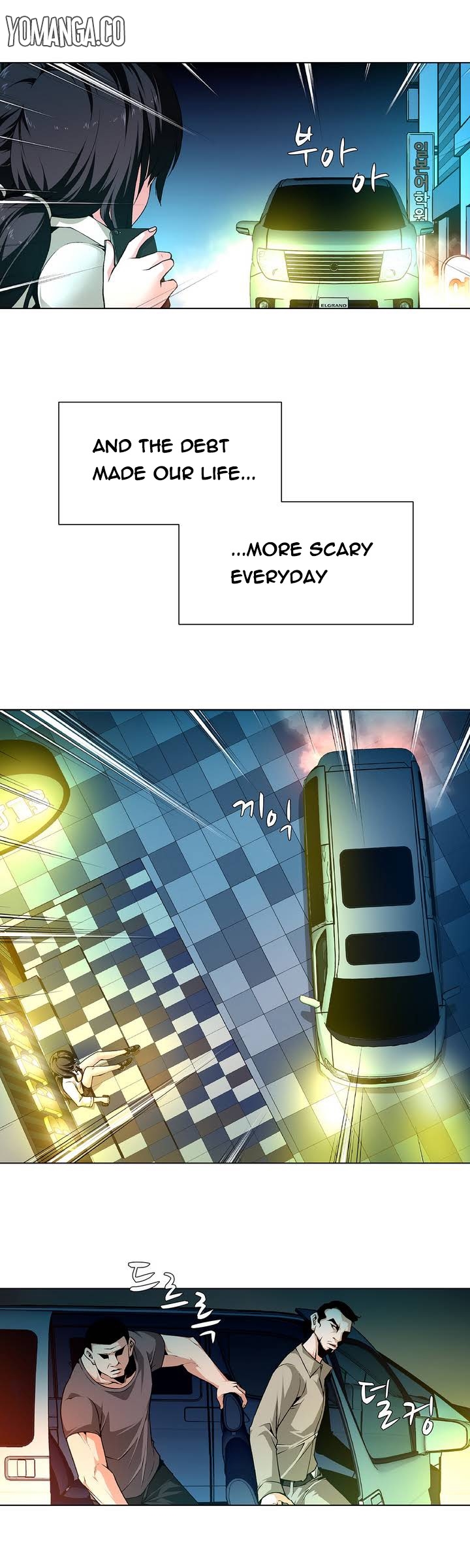 ツインスレーブCh.1-29