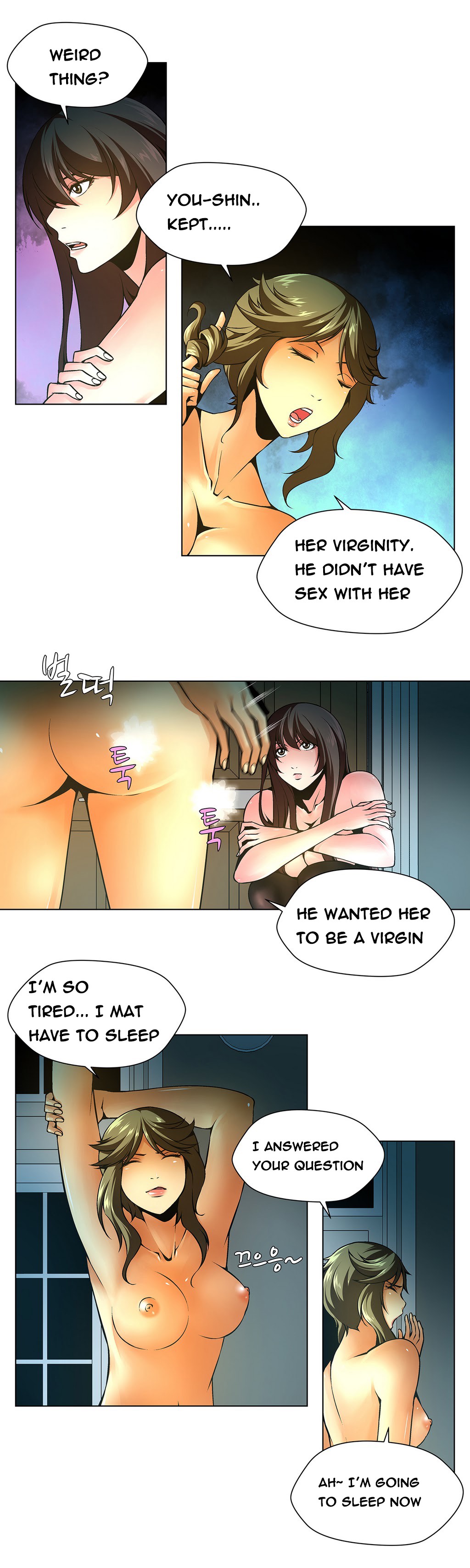 ツインスレーブCh.1-29