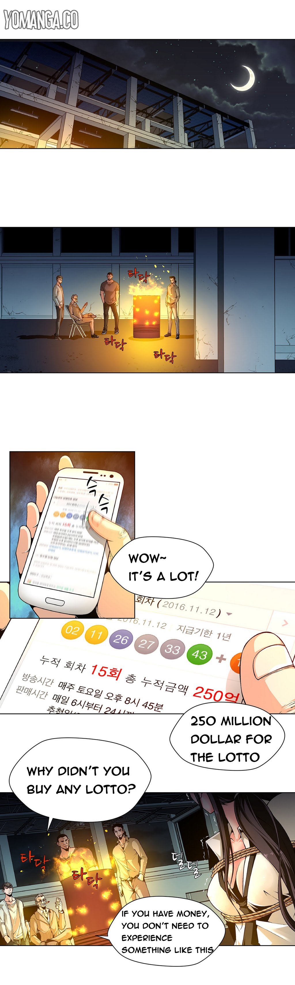 ツインスレーブCh.1-29