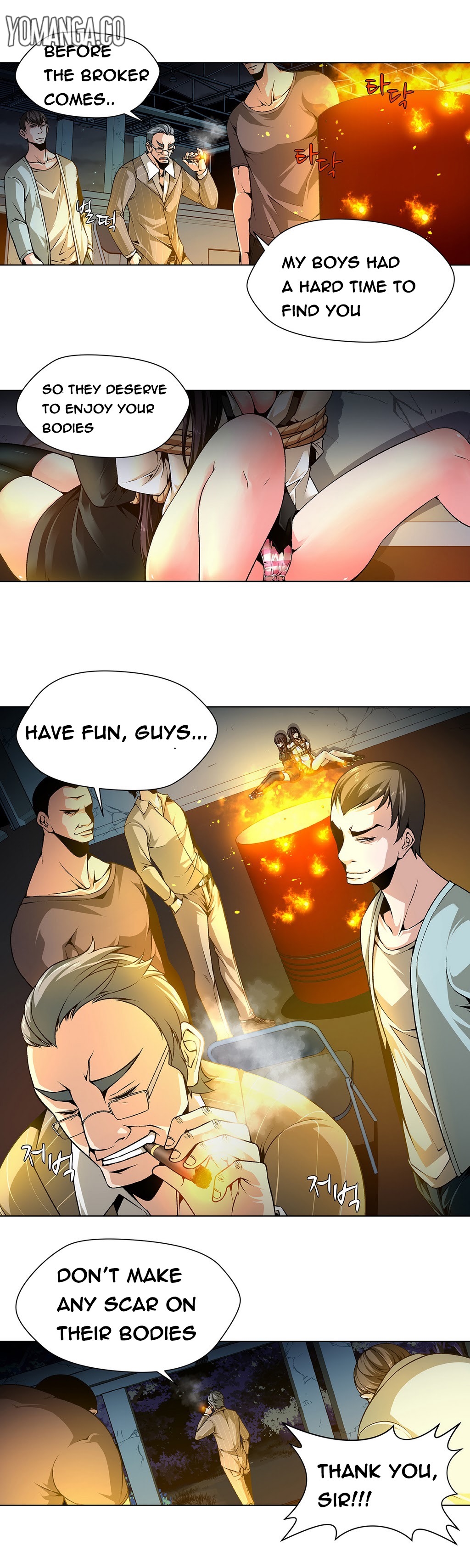 ツインスレーブCh.1-29