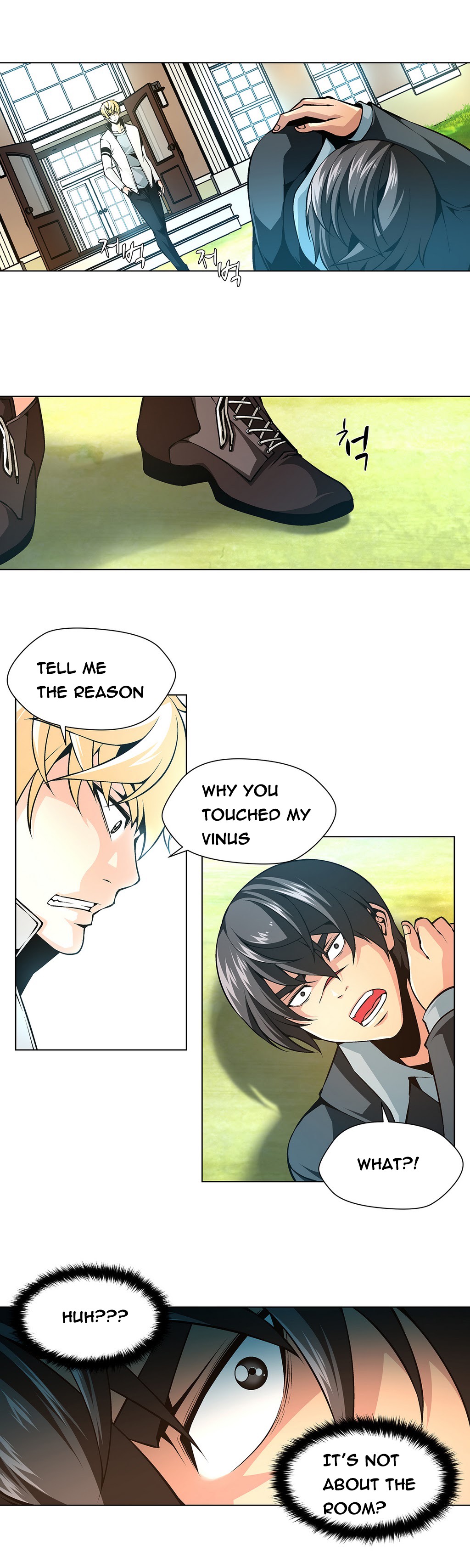 ツインスレーブCh.1-29