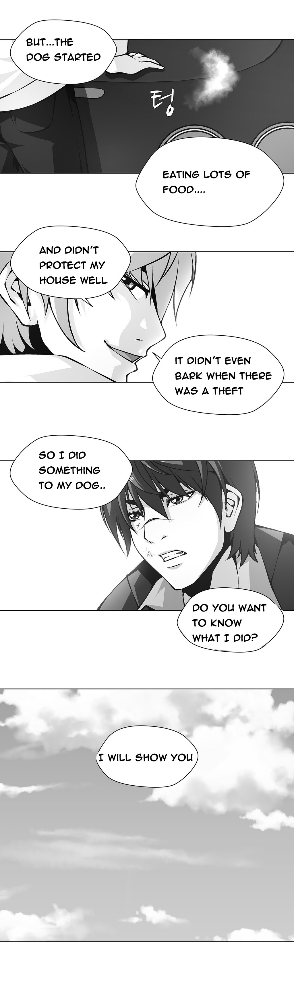 ツインスレーブCh.1-29