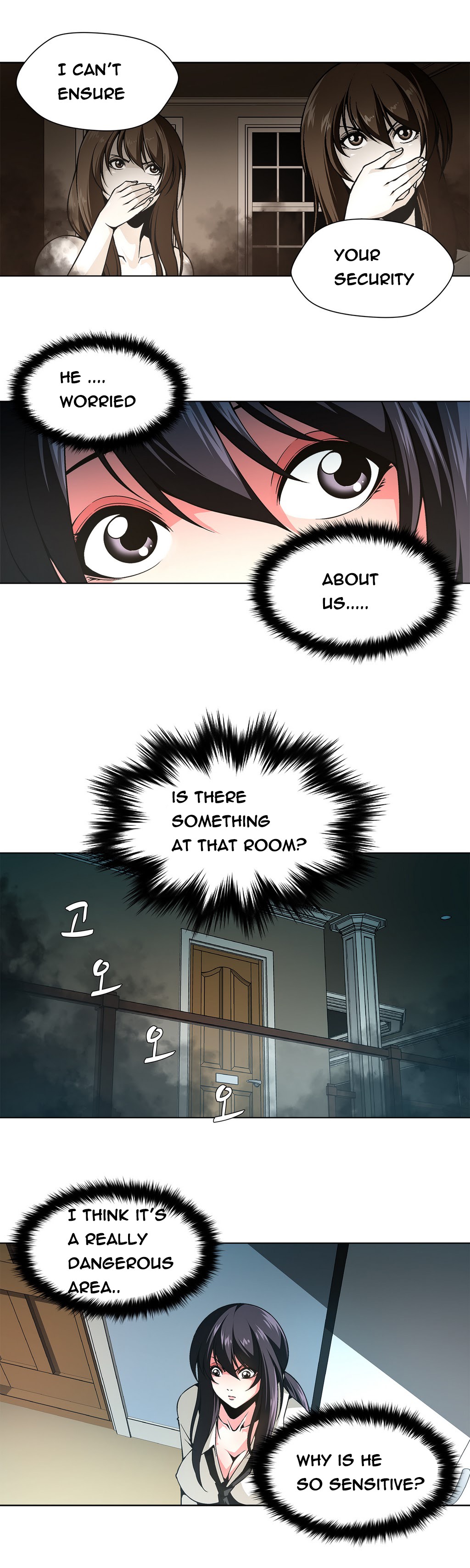 ツインスレーブCh.1-29