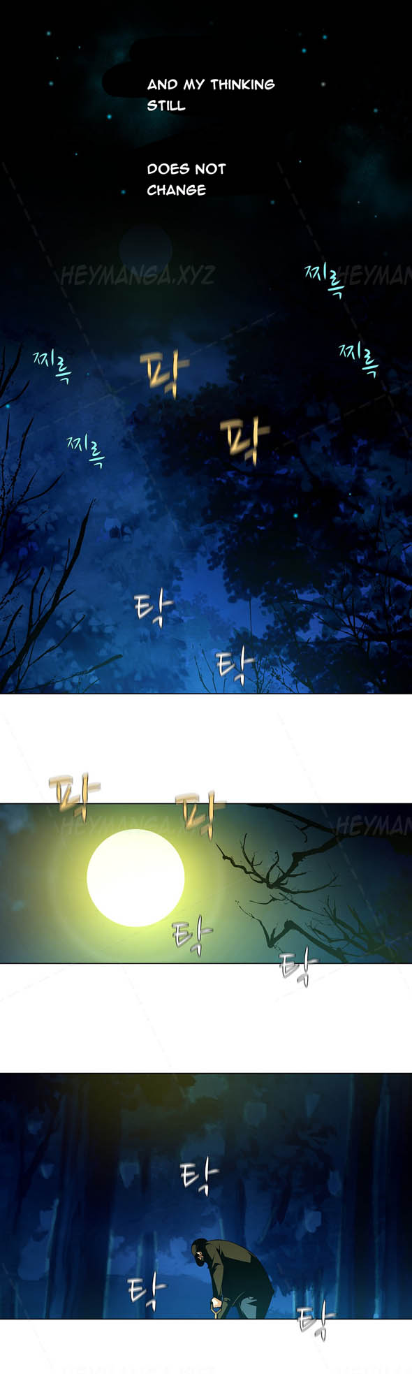 ツインスレーブCh.1-29