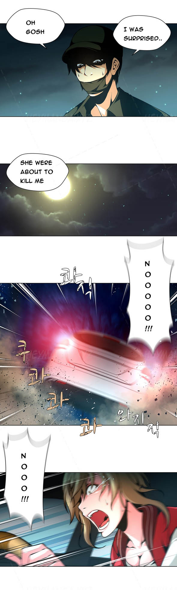 ツインスレーブCh.1-29