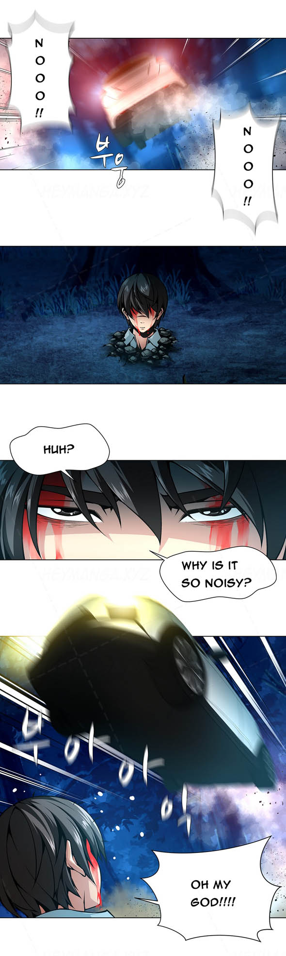 ツインスレーブCh.1-29