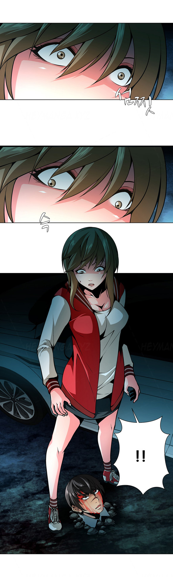 ツインスレーブCh.1-29