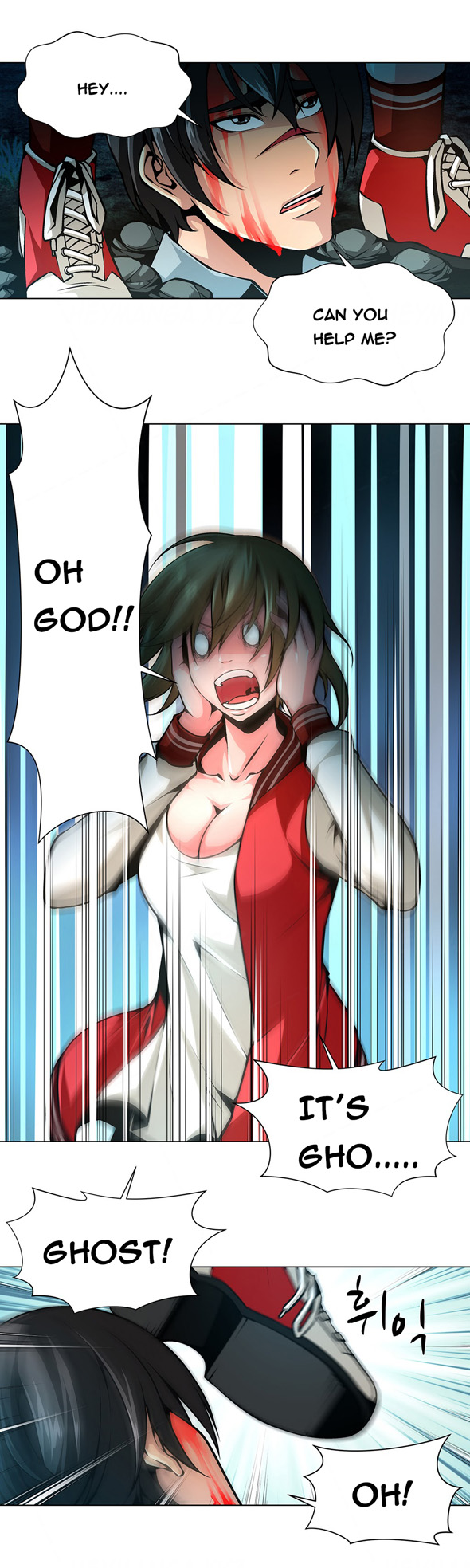 ツインスレーブCh.1-29