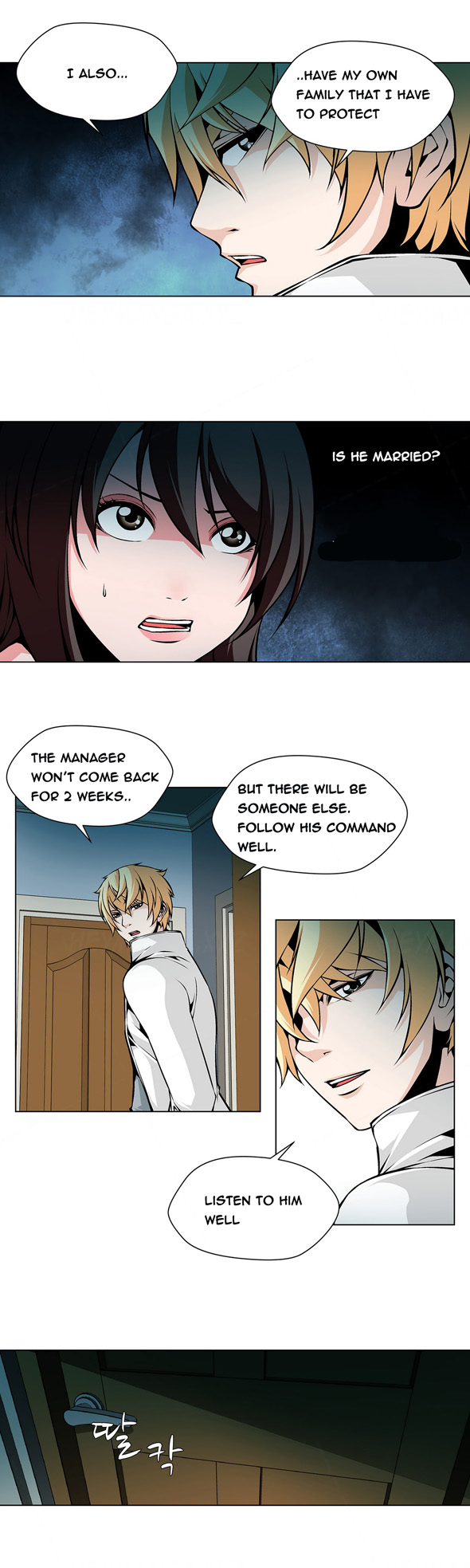 ツインスレーブCh.1-29