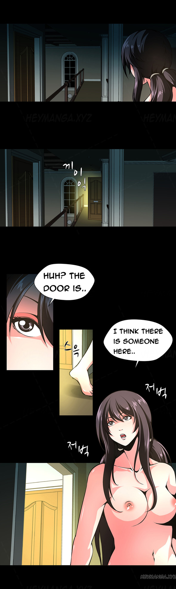 ツインスレーブCh.1-29