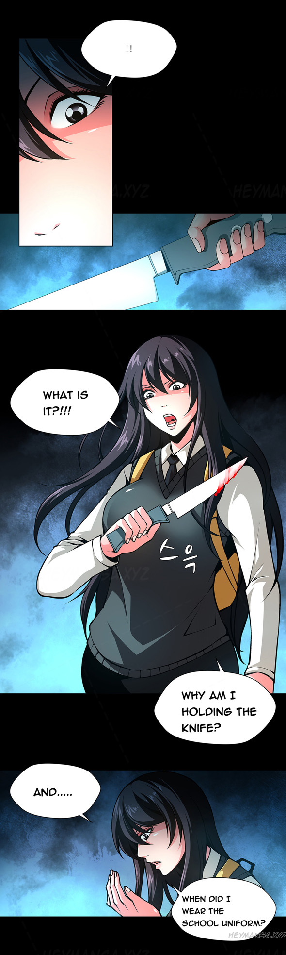 ツインスレーブCh.1-29