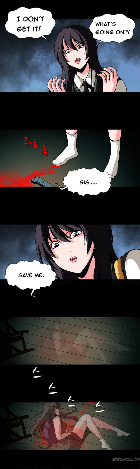 ツインスレーブCh.1-29