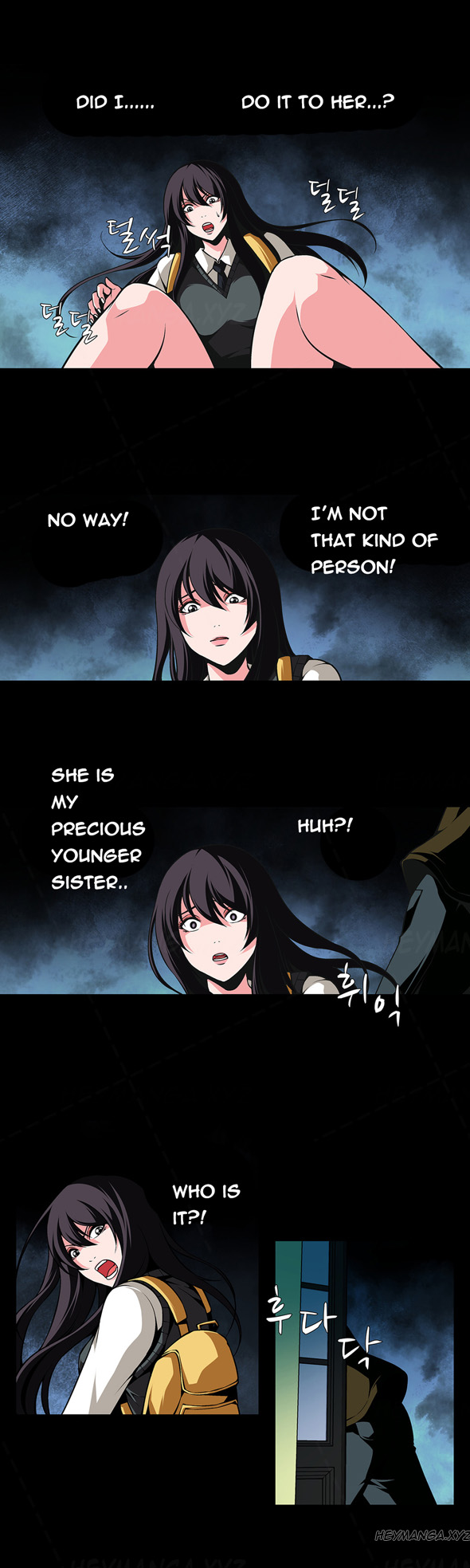 ツインスレーブCh.1-29