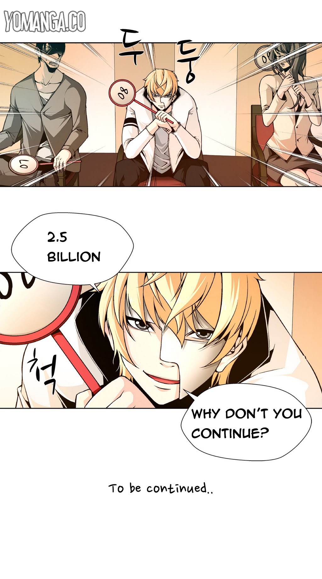 ツインスレーブCh.1-29