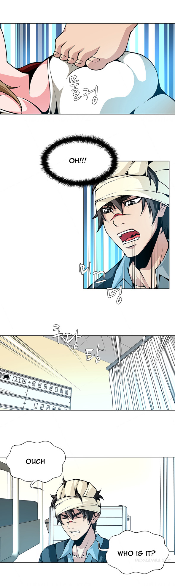 ツインスレーブCh.1-29