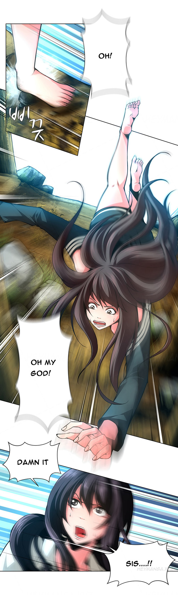 ツインスレーブCh.1-29