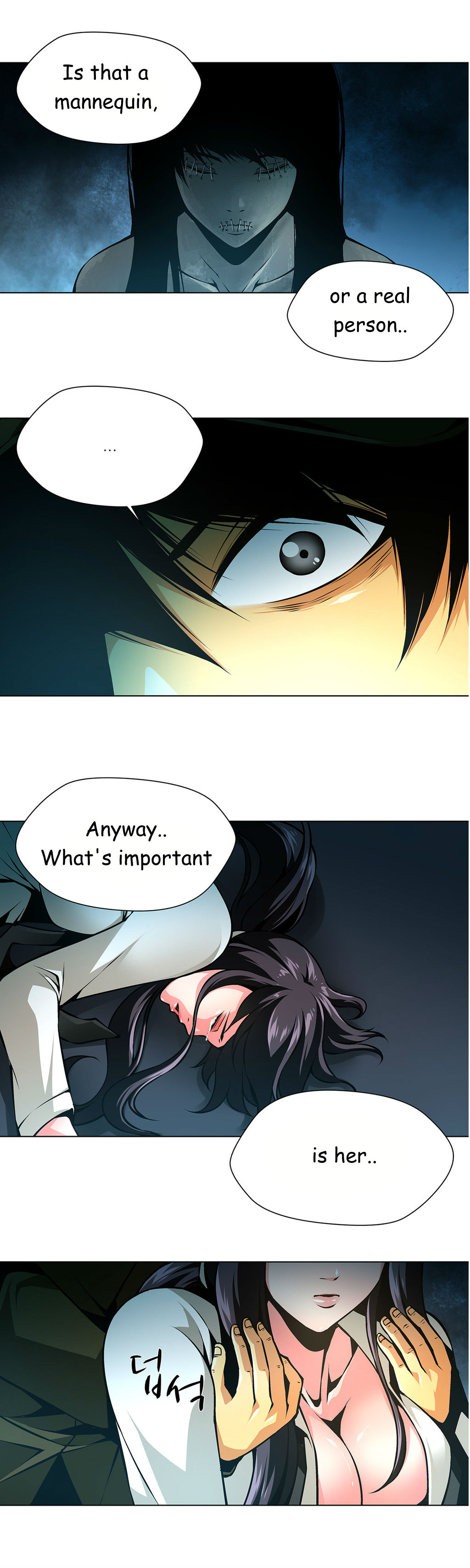 ツインスレーブCh.1-29